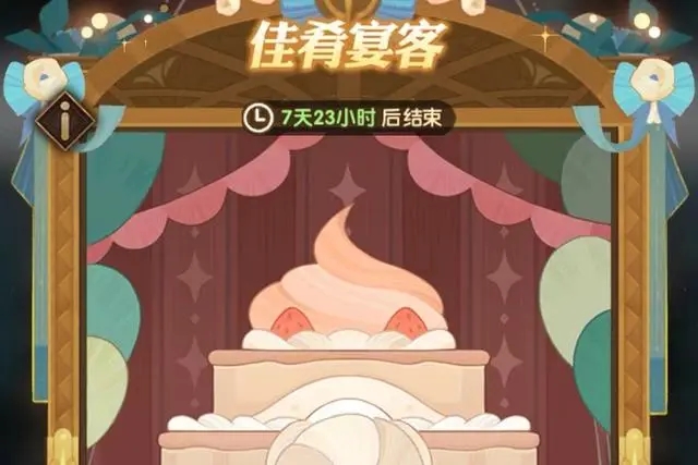 剑与远征莉莉丝十周年礼包码有哪些