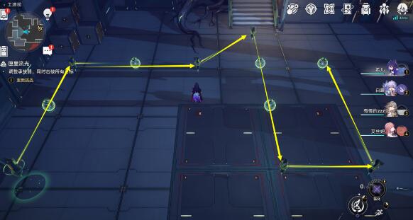 崩坏星穹铁道：公输师傅的匣里流光解密怎么完成