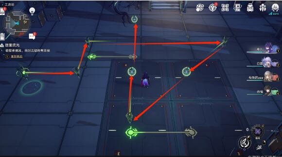 崩坏星穹铁道：公输师傅的匣里流光解密怎么完成