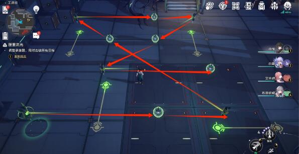 崩坏星穹铁道：公输师傅的匣里流光解密怎么完成