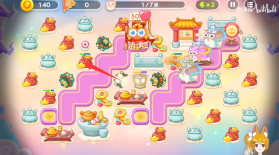 保卫萝卜4周赛5.17怎么过