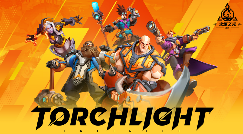 火炬之光无限：暗金装备获取方法是什么