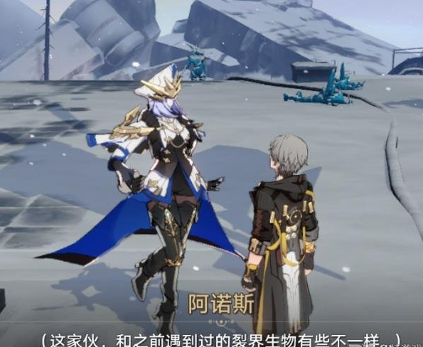 崩坏星穹铁道：悲剧的诞生成就怎么解锁