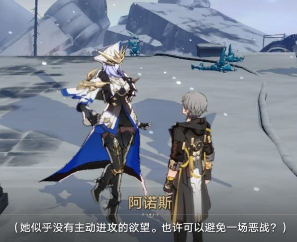 崩坏星穹铁道：悲剧的诞生成就怎么解锁