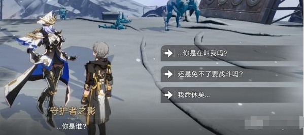 崩坏星穹铁道：悲剧的诞生成就怎么解锁