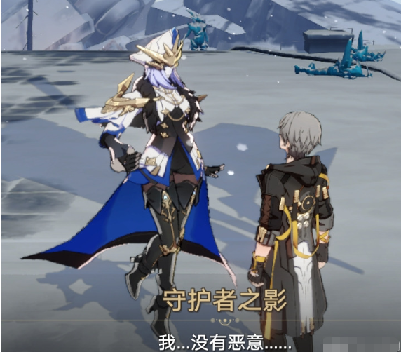 崩坏星穹铁道：悲剧的诞生成就怎么解锁