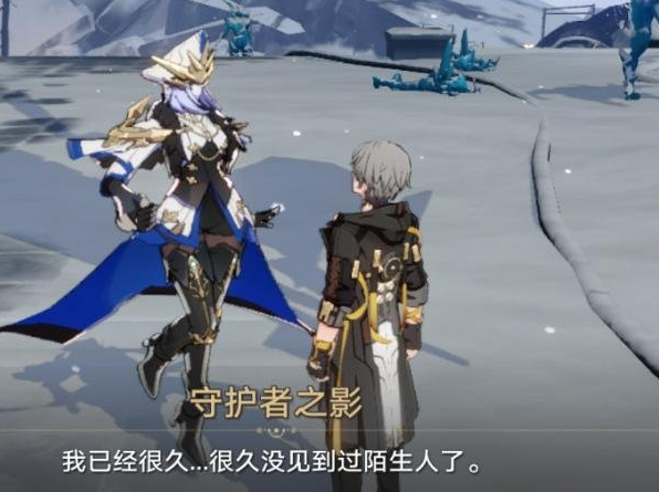 崩坏星穹铁道：悲剧的诞生成就怎么解锁