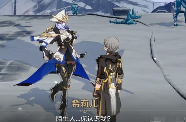 崩坏星穹铁道：悲剧的诞生成就怎么解锁