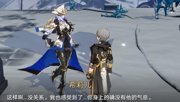 崩坏星穹铁道：悲剧的诞生成就怎么解锁