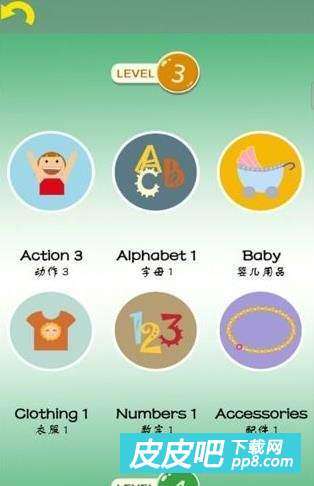 📱手机语言机器人软件下载全攻略:权威推荐与使用指南 第2张 📱手机语言机器人软件下载全攻略:权威推荐与使用指南 第2张