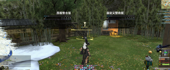 FF14ACT怎么安装