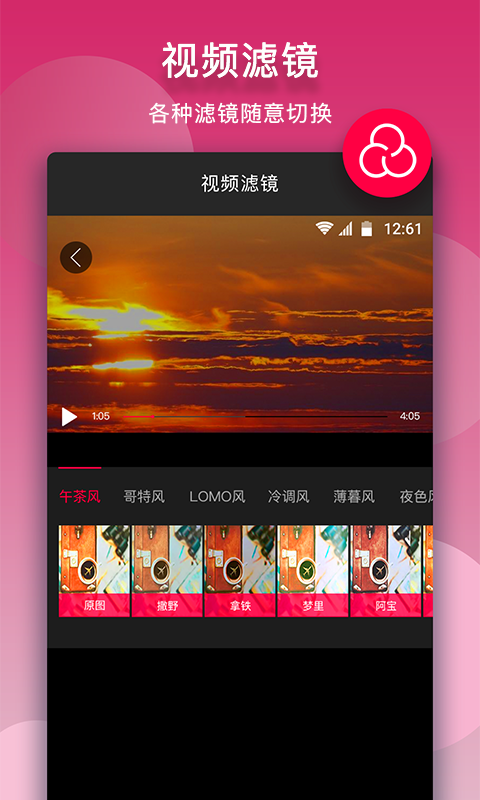 红色视频下载链接 473043-202004231533385ea1b552ba922.jpg